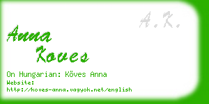 anna koves business card
